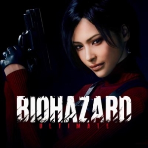 Biohazard Ultimate