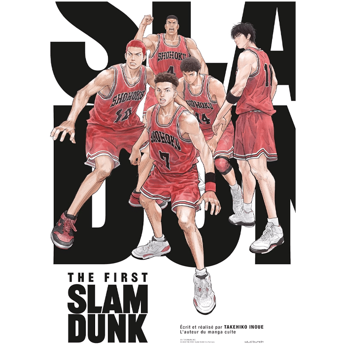 the first slam dunk blu ray 4k visuel produit