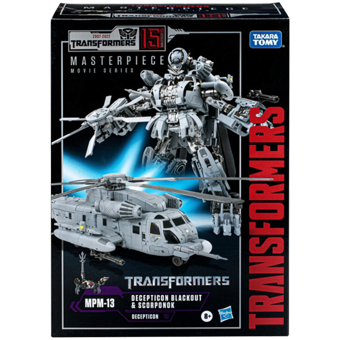 transformers decepticon 29 cm visuel produit