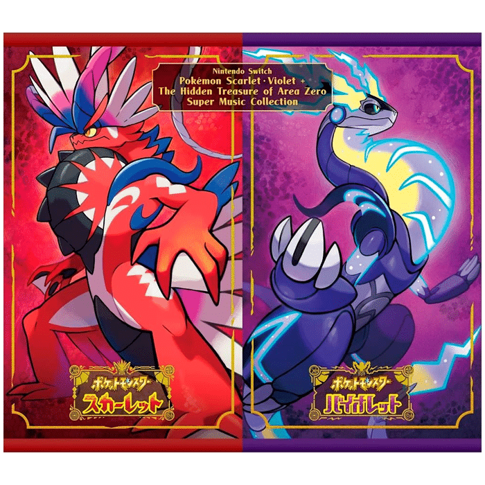 bo cd pokemon ecarlate et violet visuel produit