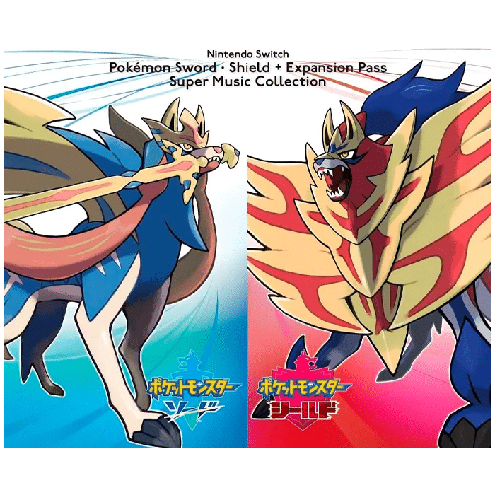 bo cd pokemon epée et bouclier visuel produit