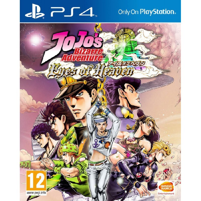 jojo bizarre adventure pas cher