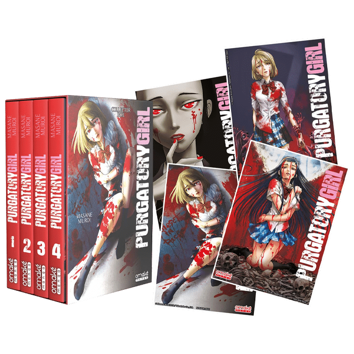 purgatory girl intégrale collector visuel produit