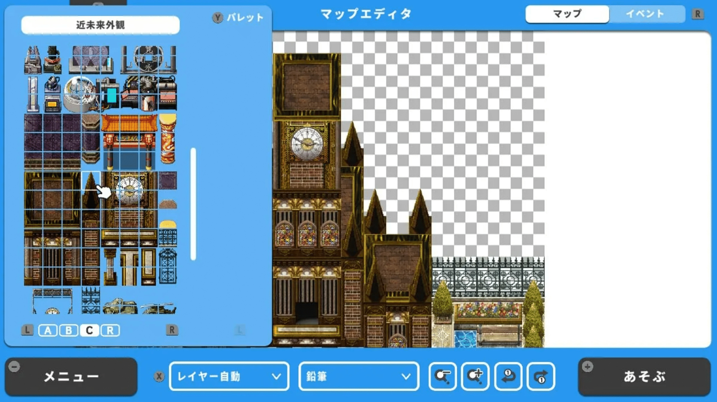 RPG MAKER WITH gameplay switch