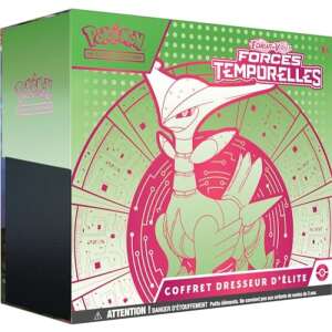 forces temporelles vert de fer visuel produit