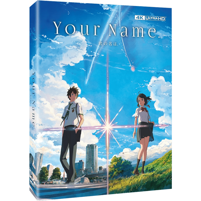 your name blu ray 4k visuel produit