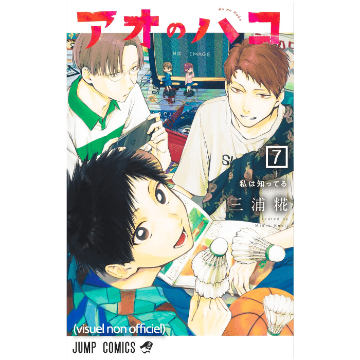 blue box tome 7 edition speciale visuel produit