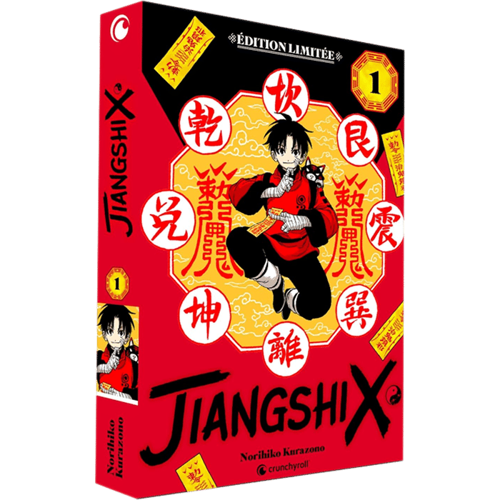 Jiangshi X Tome 1 Edition Collector visuel definitif produit