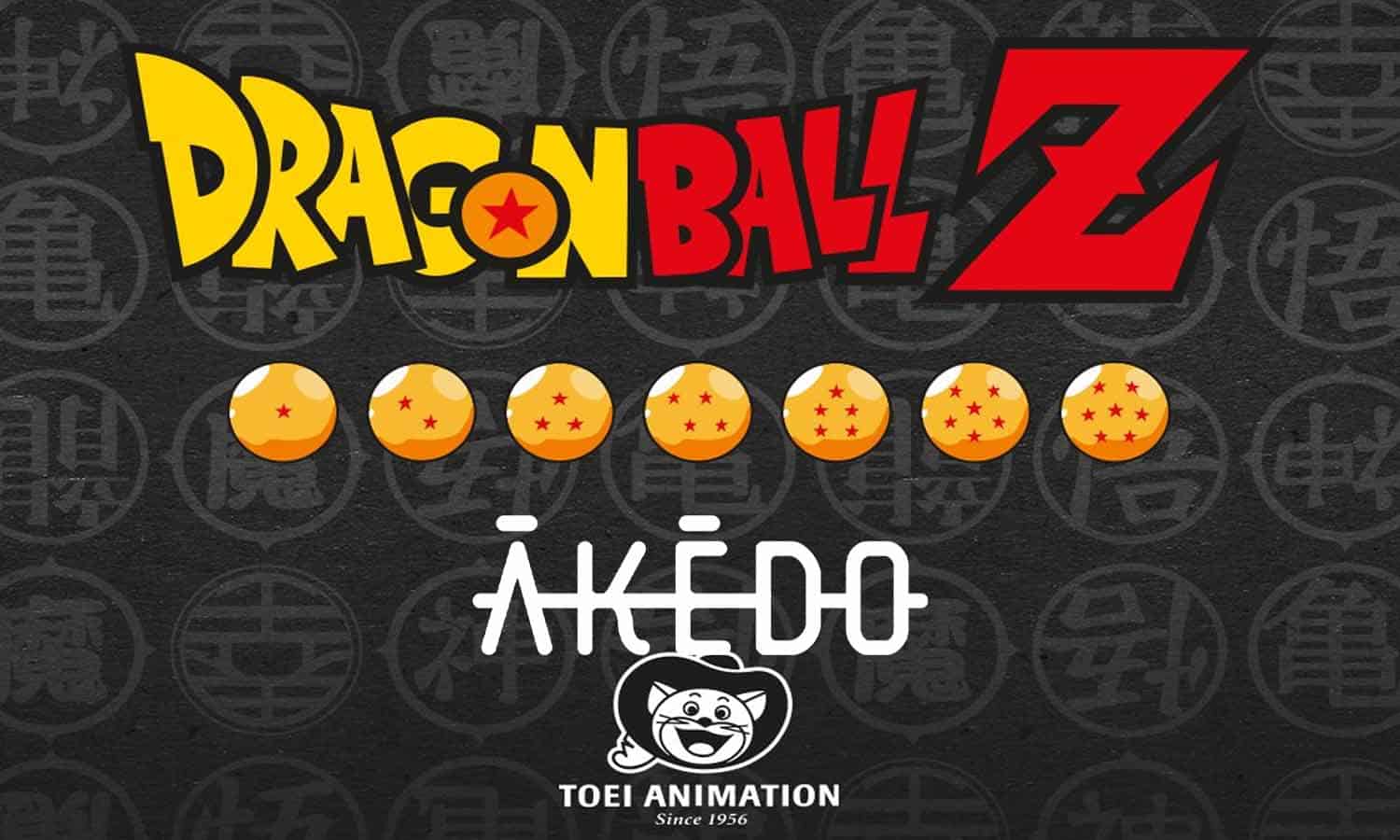 dragon ball z akedo zavvi collection news