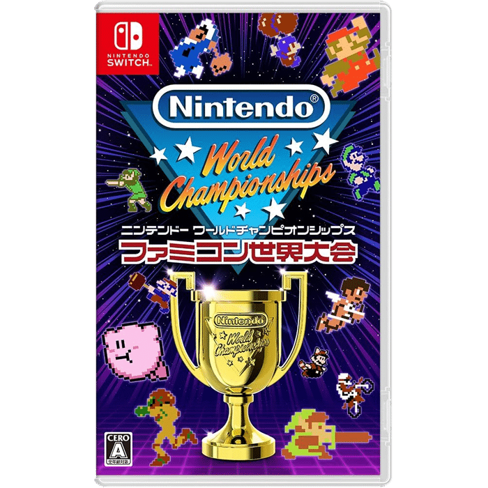 Nintendo World Championships Famicom Edition Switch visuel produit