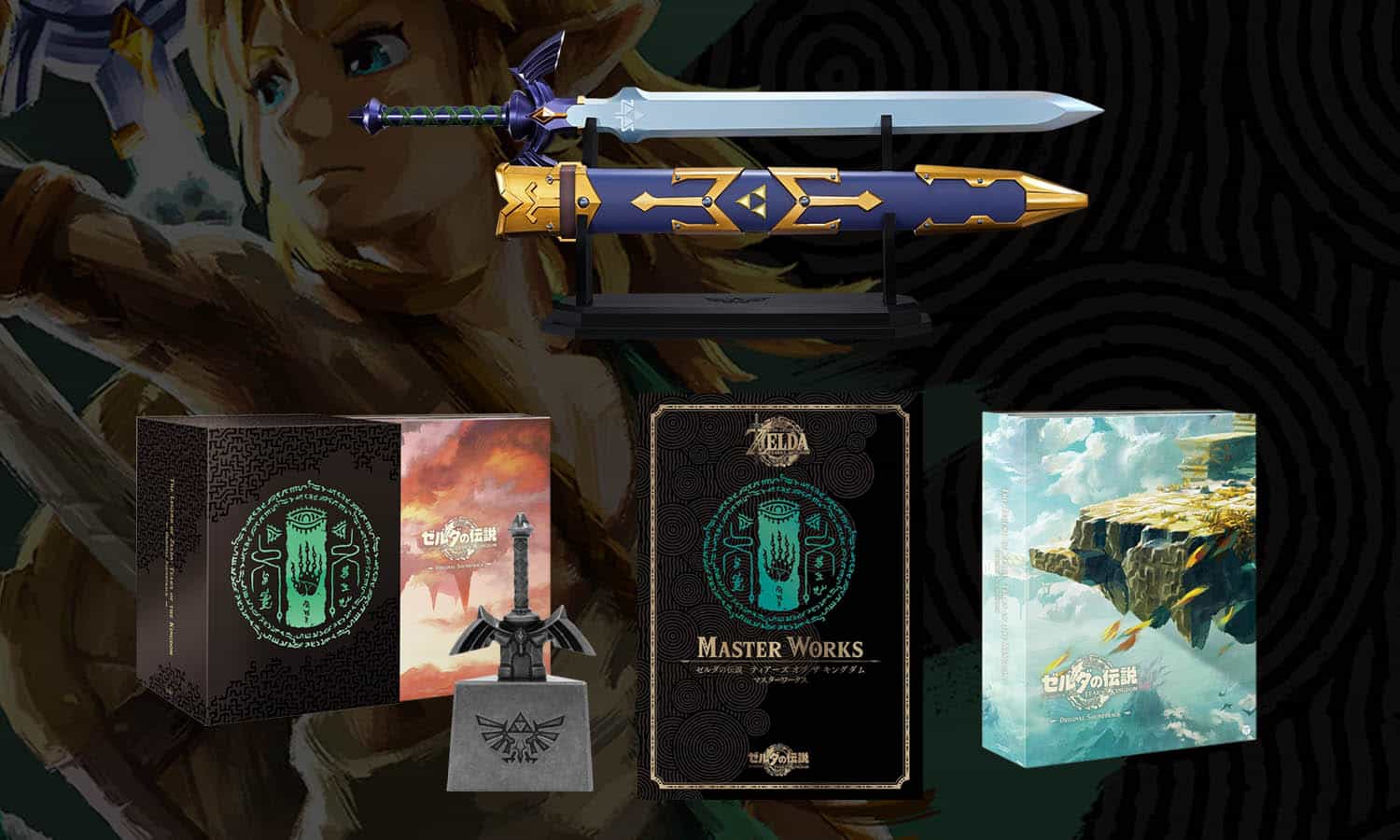 SLDIER multi zelda tears of the kingdom produits derives 1 an