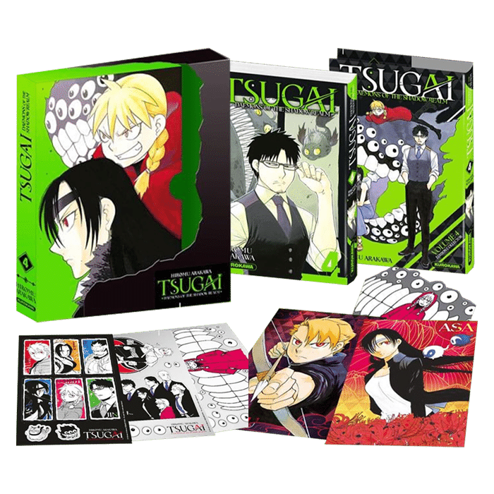 tsugai tome 4 collector visuel produit