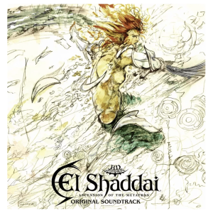 vinyles el shaddai ascension of the metatron visuel produit