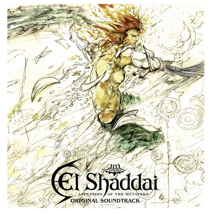 vinyles el shaddai ascension of the metatron visuel produit