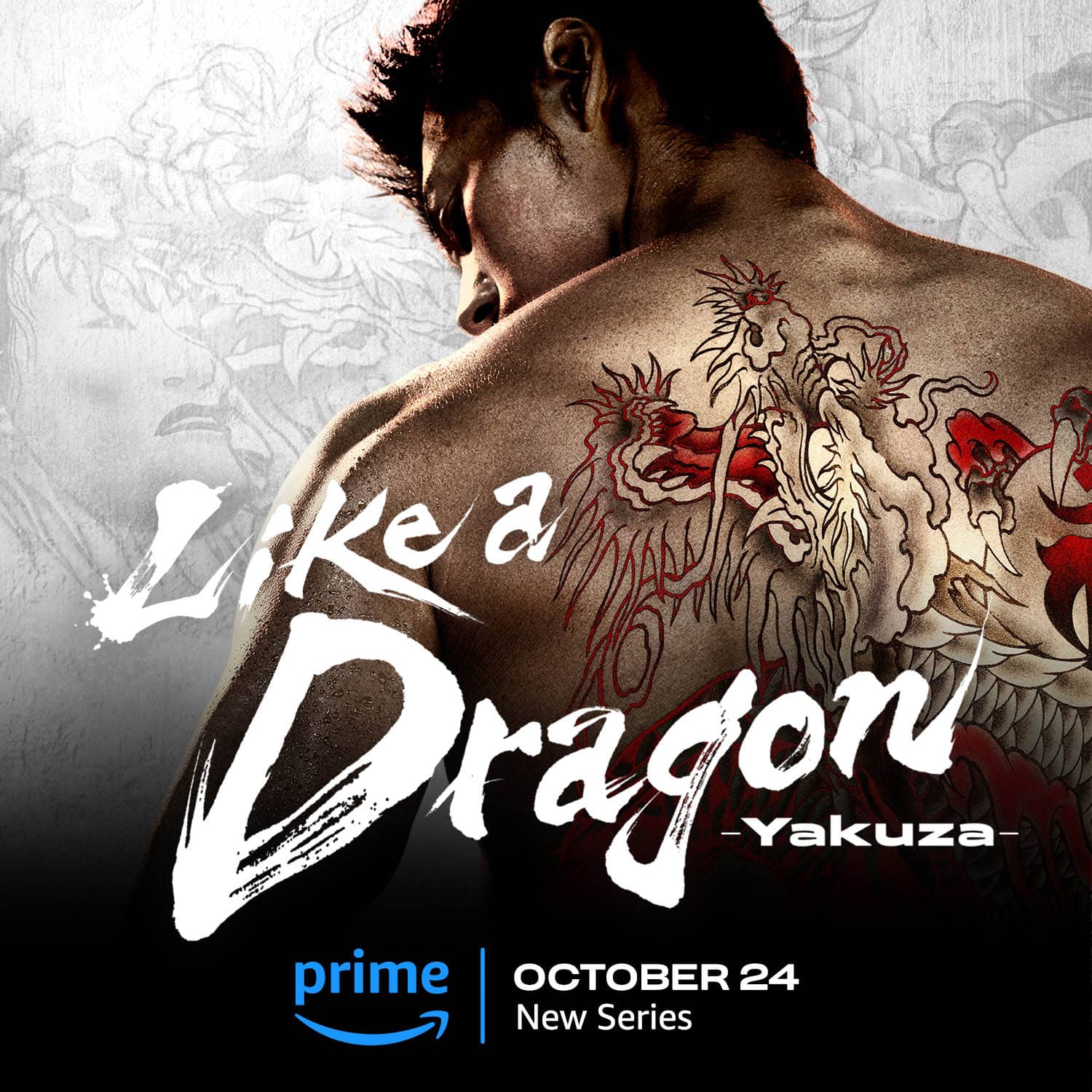image promo série like a dragon yakuza