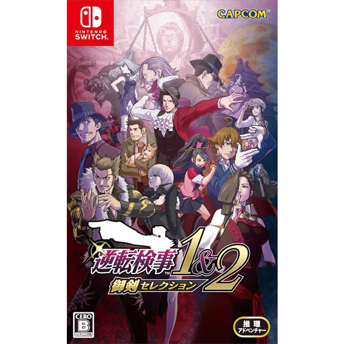 Ace Attorney Investigations Collection Switch import japonais visuel produit