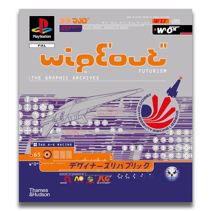 artbook wipeout futurisme visuel produit