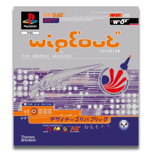 artbook wipeout futurisme visuel produit