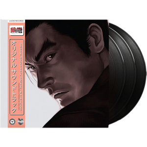 Vinyle Tekken Tag Tournament visuel produit
