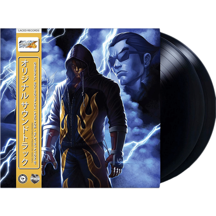 Vinyle Tekken 4 visuel produit