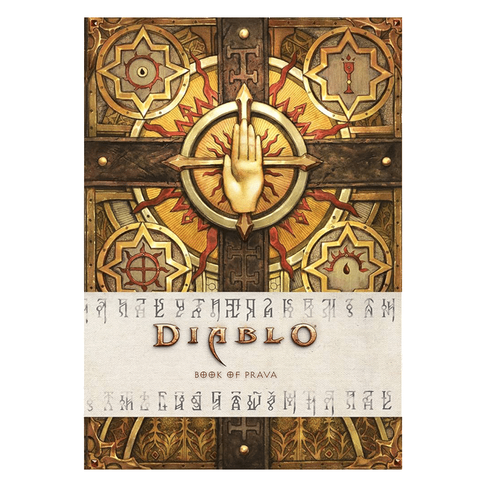 diablo le livre de prava visuel produit