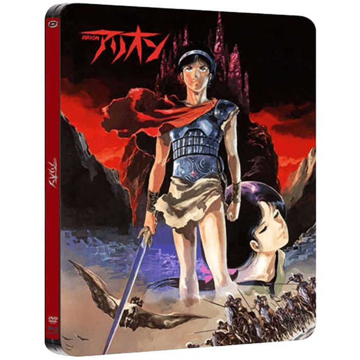 arion blu ray steelbook visuel produit