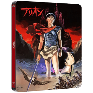 arion blu ray steelbook visuel produit