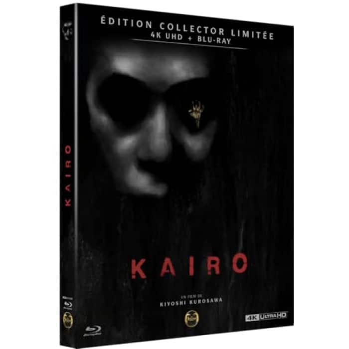 kairo 4k collector visuel produit