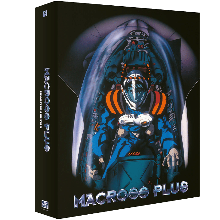 macross plus en blu ray collector visuel produit