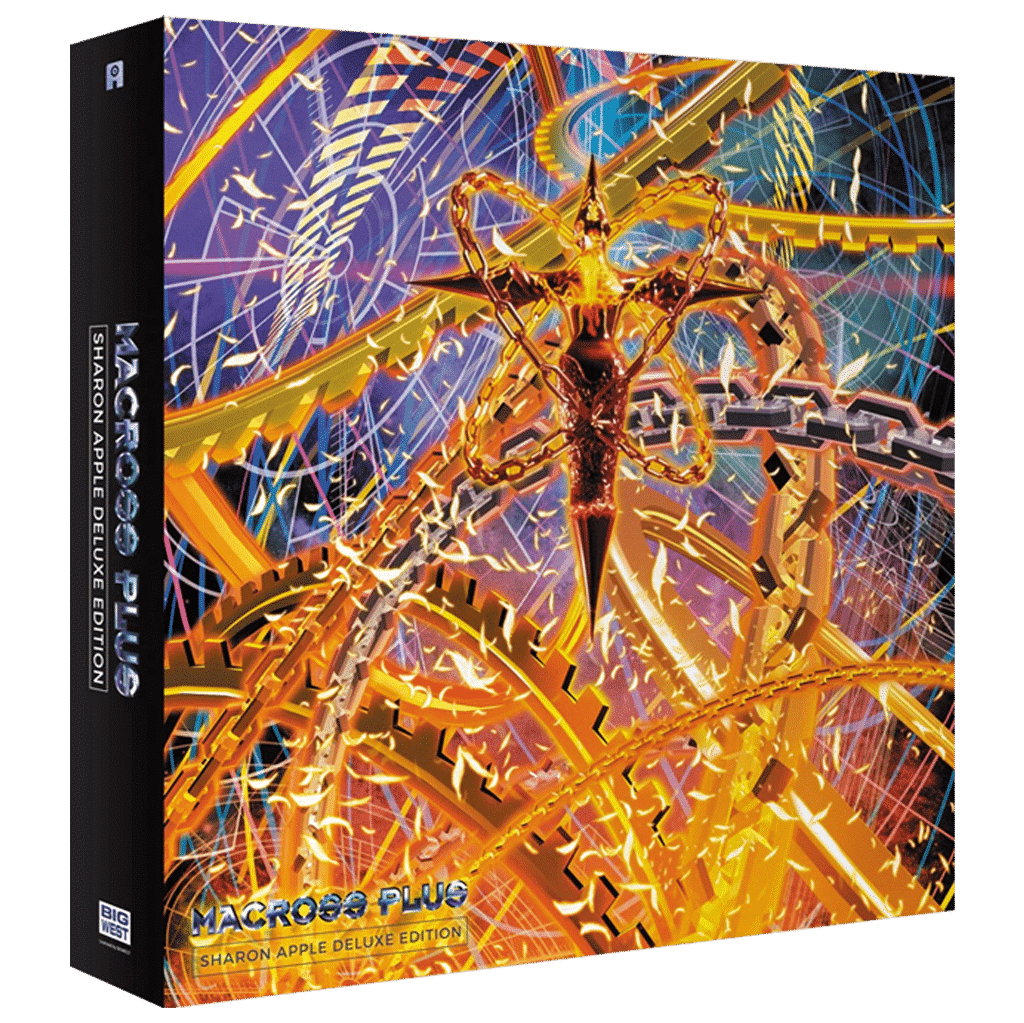 ost vinyles deluxe macross plus 4 oav film visuel produit