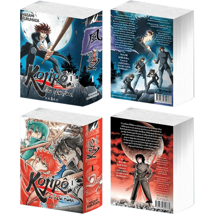 Kojiro du clan Fuma Tome 1 Spécial definitif