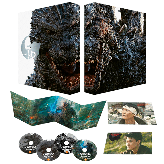 godzilla minus one 4k collector produit