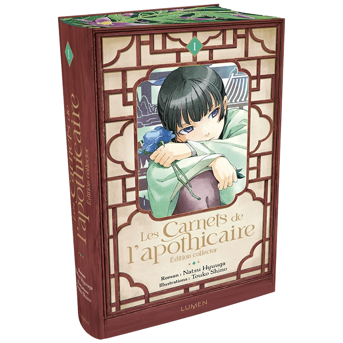 les carnets de lapothicaire tome 1 collector visuel produit