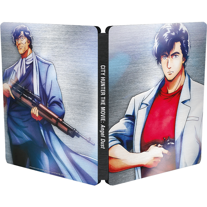 City Hunter Angel Dust Blu Ray Steelbook definitif produit
