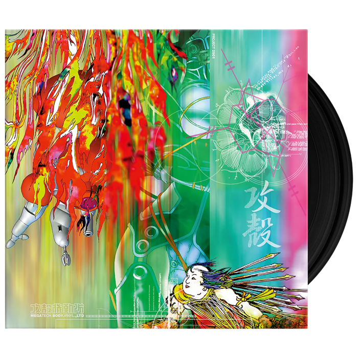 vinyles ghost in the shell megatech body visuel produit