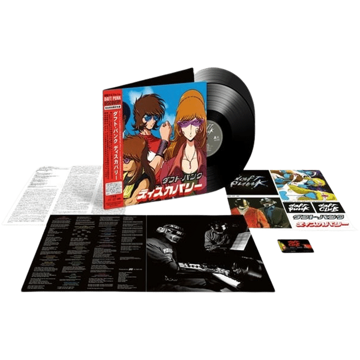 Vinyles Discovery Interstella Edition 5555 produit