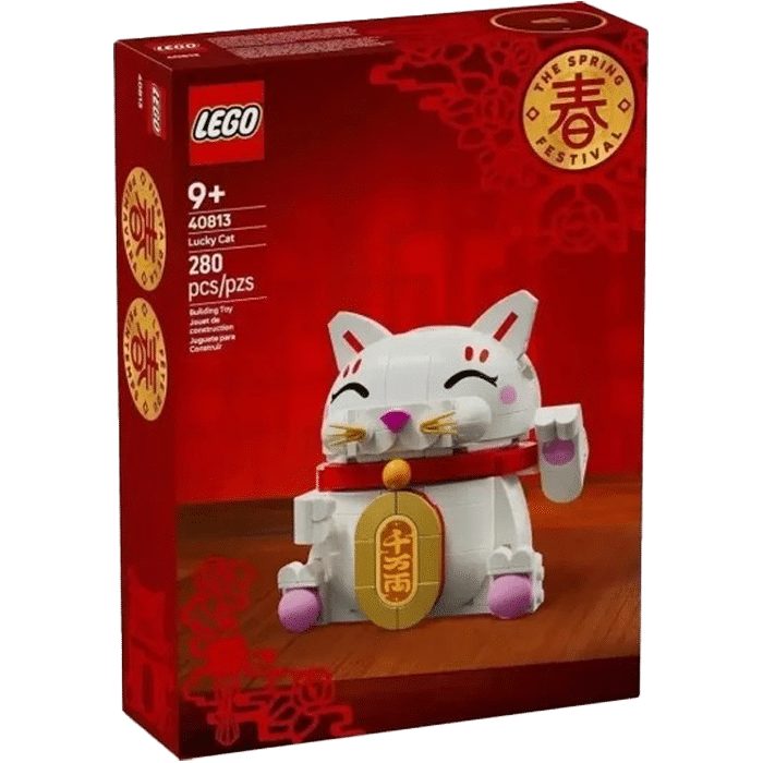 lego le chat porte bonheur 40813 visuel produit