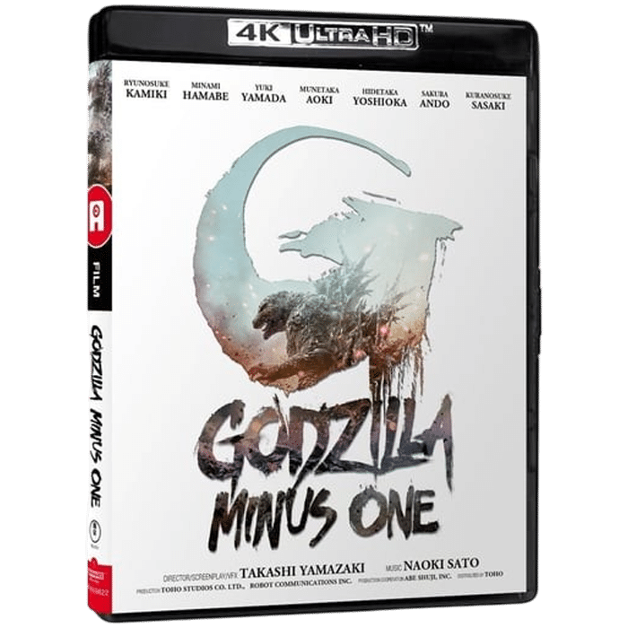 godzilla minus one blu ray 4k visuel produit