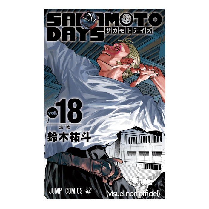 sakamoto days tome 18 edition limitee panier mortel visuel produit