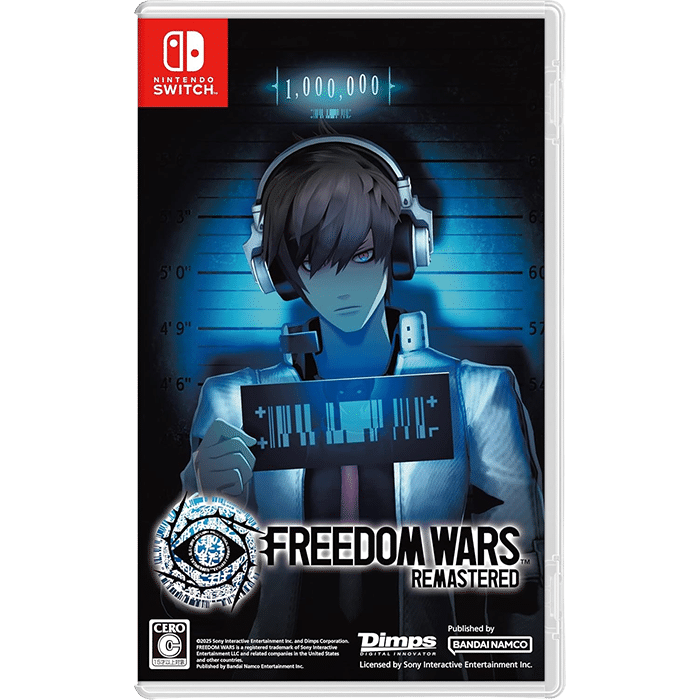 freedom wars remastered JAP switch produit