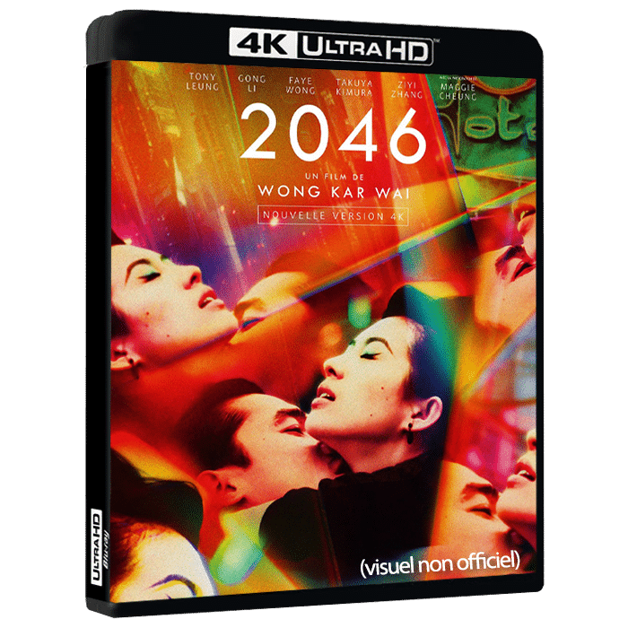 2046 collector limite blu ray 4k visuel produit
