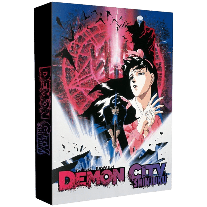 demon city shinjuku blu ray collector visuel produit