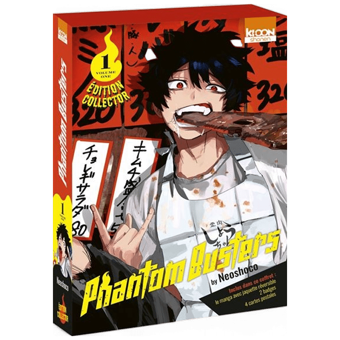 visuel produit Phantom Busters Tome 1 Collector