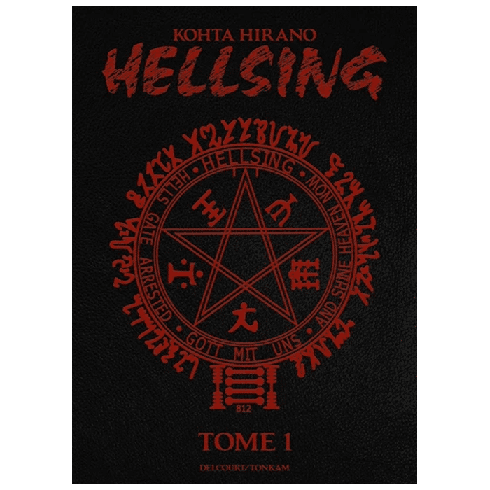 hellsing perfect edition tome 1 visuel produit