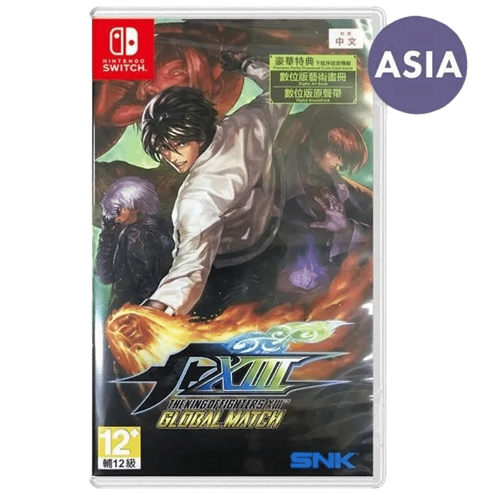 the king of fighters xiii global sur switch visuel produit