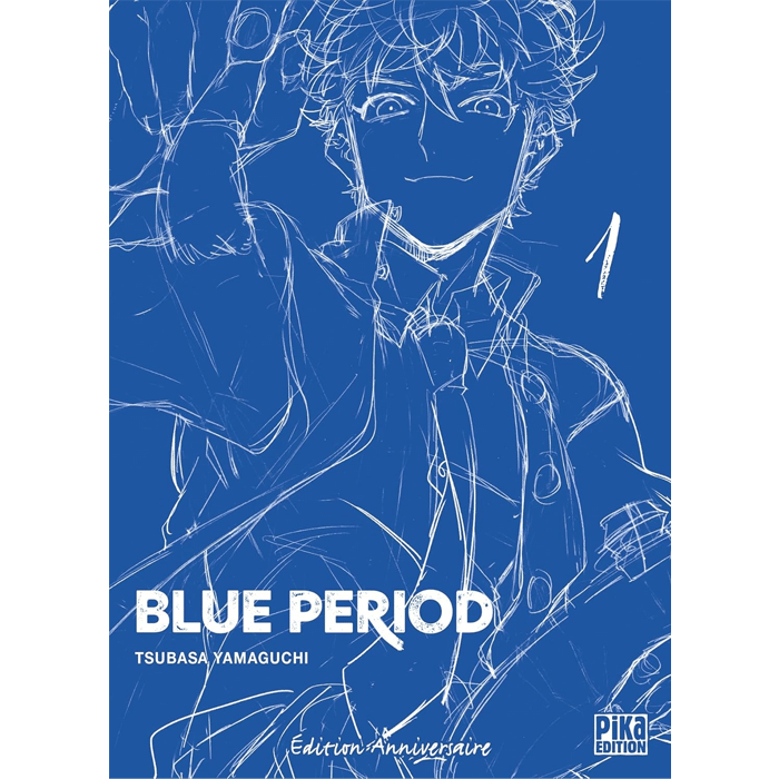 blue period tome 1 edition anniversaire visuel produit