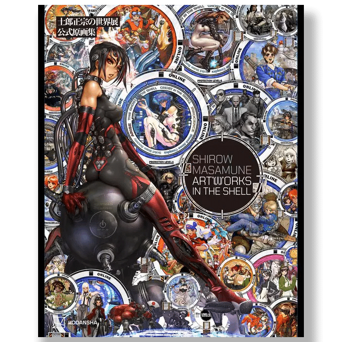 artworks in the shell masamune shirow visuel produit