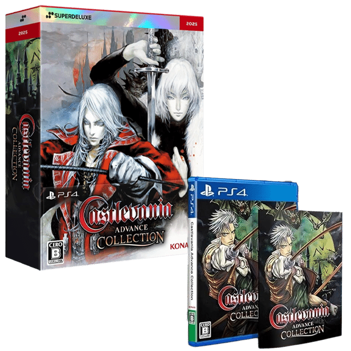 castlevania advance collection super deluxe ps4 visuel produit