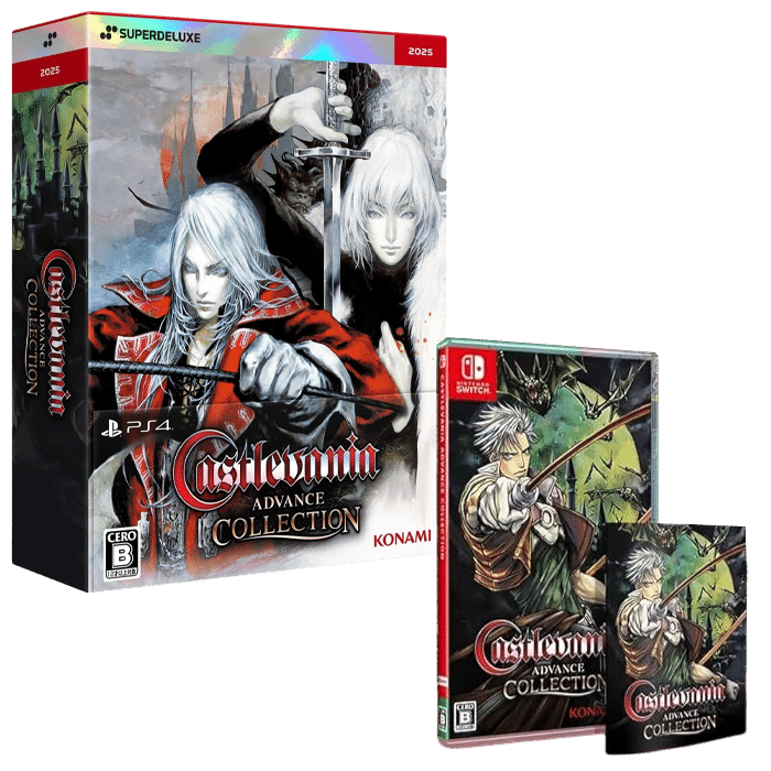 castlevania advance collection super deluxe switch visuel produit