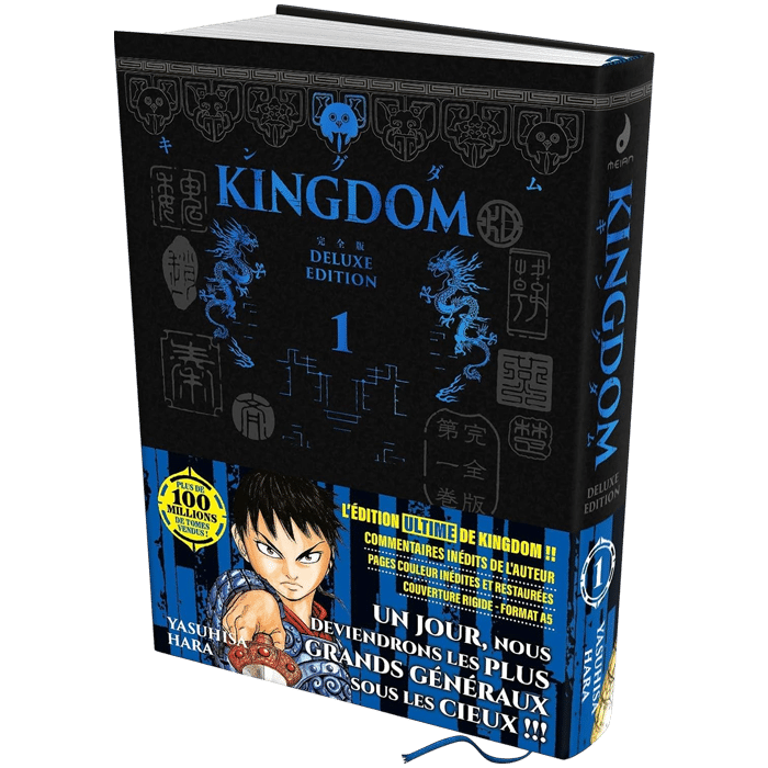 kingdom tome 1 edition deluxe visuel produit